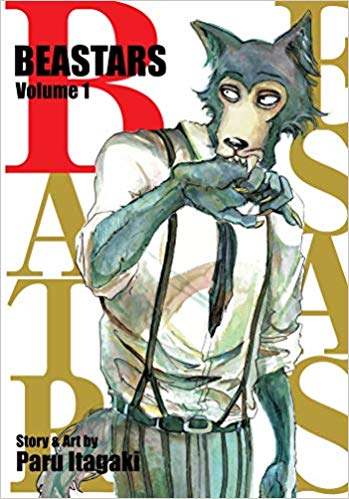 『BEASTARS Vol.1』