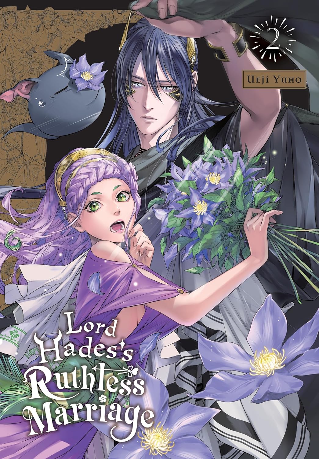 『Lord Hades's Ruthless Marriage, Vol. 2』